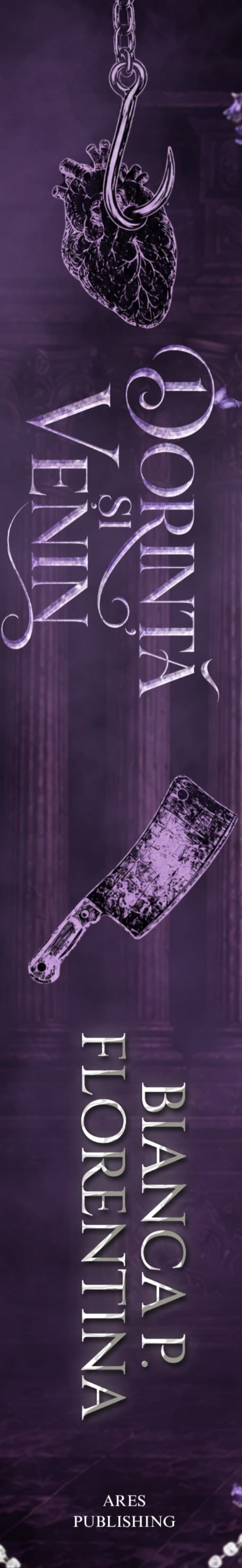 Dorință și Venin – Ediție Aniversară - spine left