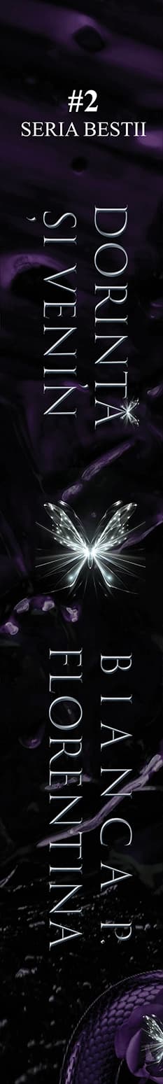 Dorință și Venin – vol. 2 - spine left